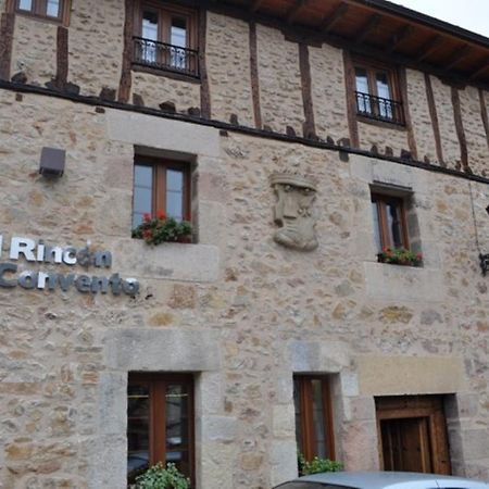 Hotel El Rincón Del Convento Oña Habitación foto
